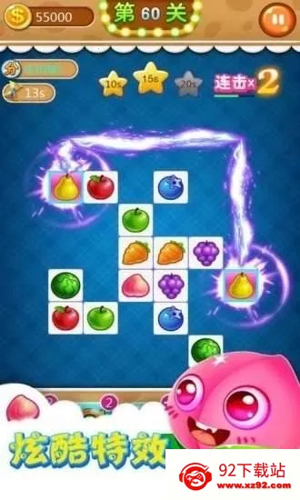 ��Ҫ��������׿���ֻ���v1.3.1 ��Ѱ��ͼ