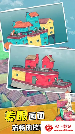 ˮС2025ٷ°汾v1.0.0 ٷͼ