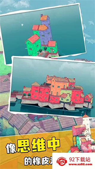 ˮС2025ٷ°汾v1.0.0 ٷͼ