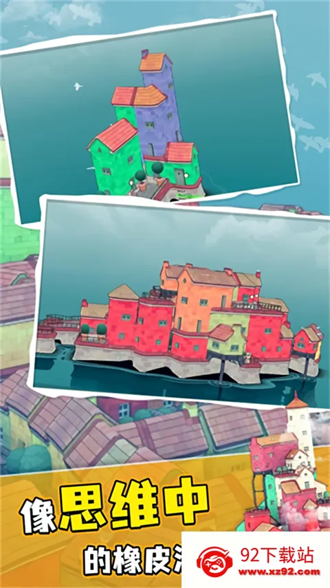 ˮС2025ٷ°汾v1.0.0 ٷͼ