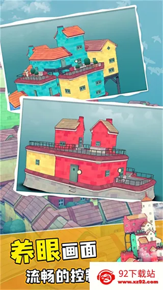 ˮС2025ٷ°汾v1.0.0 ٷͼ