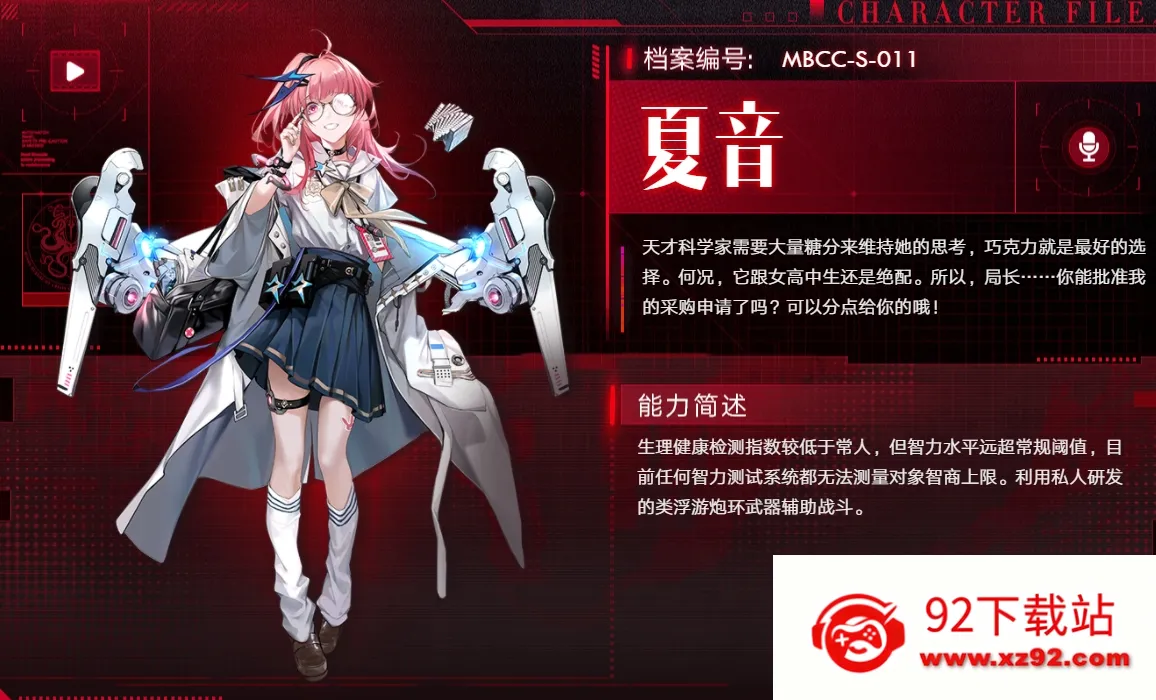 ������;2025���°汾