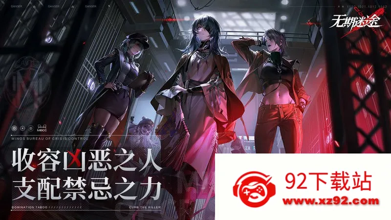 ������;2025���°汾v2.3.58.0 �ֻ����ͼ