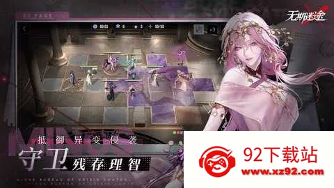 ������;2025���°汾v2.3.58.0 �ֻ����ͼ