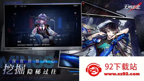 ������;2025���°汾v2.3.58.0 �ֻ����ͼ