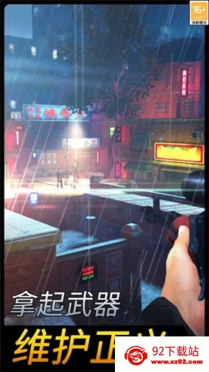 ս���ѻ���(�ѻ������)v1.0 ��׿���ͼ