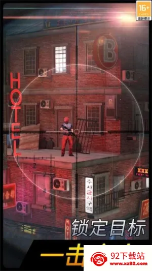 ս���ѻ���(�ѻ������)v1.0 ��׿���ͼ