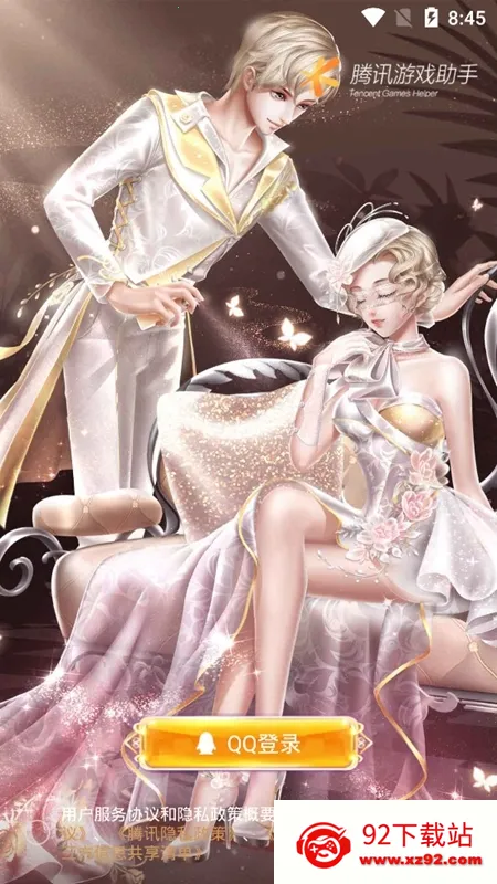 ����2����(������Ϸ����)v3.4.7.66 ��׿���ͼ