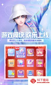 ����С��ͨ��׿���ֻ���v3.9.0 ��Ѱ��ͼ