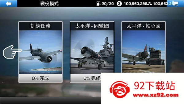 ����֮��2025�ٷ�����