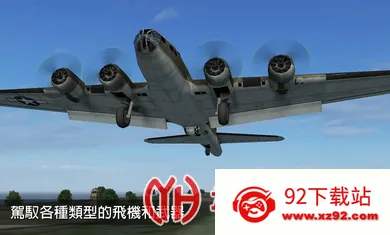 ����֮��2025�ٷ�����v0.3.7 �ֻ����ͼ