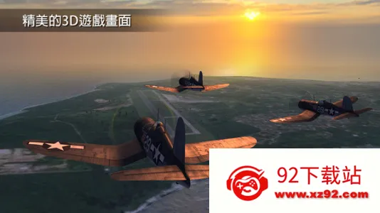 ����֮��2025�ٷ�����v0.3.7 �ֻ����ͼ