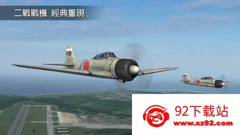 ����֮��2025�ٷ�����v0.3.7 �ֻ����ͼ