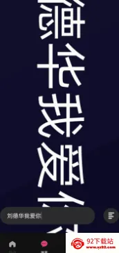 字幕网(免费影视播) 字幕网(免费影视播)