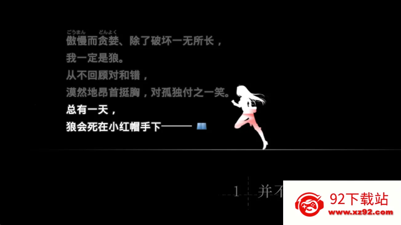 ħ��ʹ֮ҹ(����ð����)v1 �ٷ������ͼ