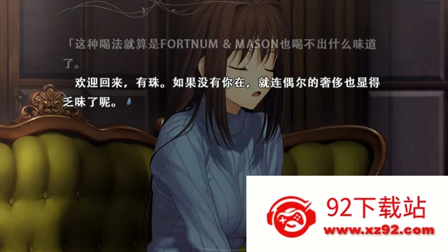 ħ��ʹ֮ҹ(����ð����)v1 �ٷ������ͼ