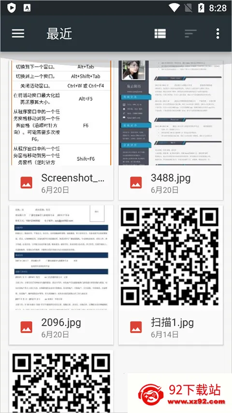 cwm(相机水印) cwm(相机水印)