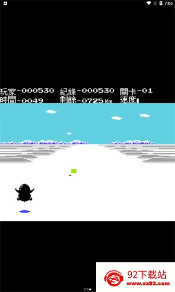 �ϼ���ð��2025���°汾