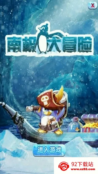 �ϼ���ð��2025���°汾