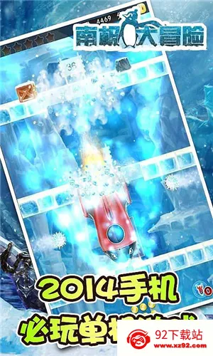 �ϼ���ð��2025���°汾v3.1 �ٷ������ͼ