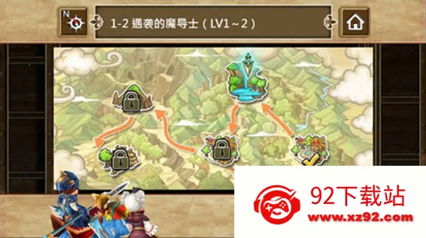 ħӢ۴2025ٷv1.09 Ѱͼ