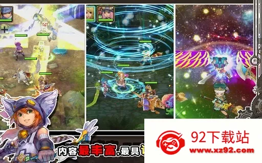 ħӢ۴2025ٷv1.09 Ѱͼ