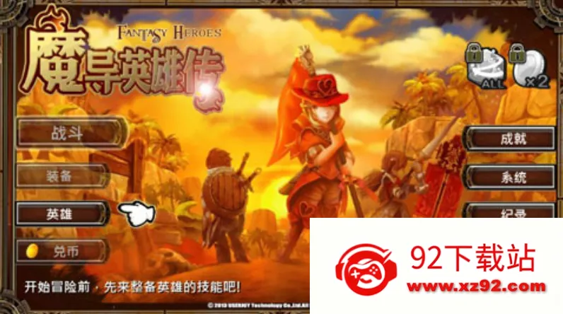 ħӢ۴2025ٷv1.09 Ѱͼ