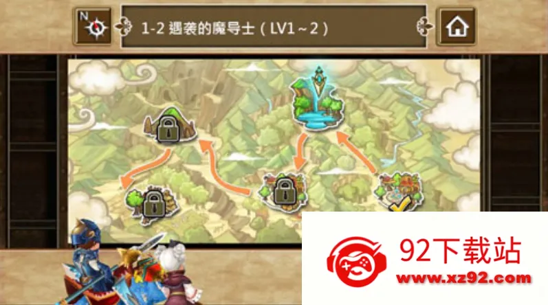 ħӢ۴2025ٷv1.09 Ѱͼ