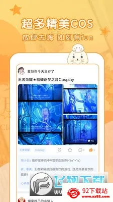 HiFun�˷���׿���ֻ���v1.9.8 �ٷ������ͼ