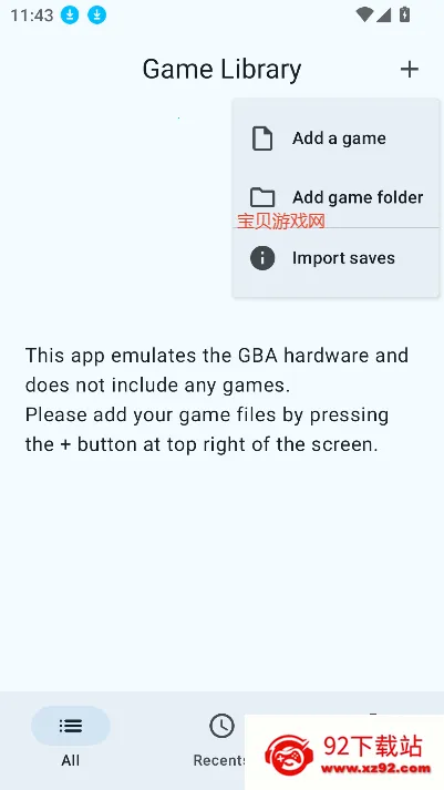 Linkboy��׿���ֻ���v1.0.2 �ٷ������ͼ