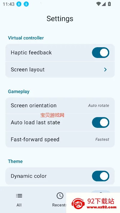 Linkboy��׿���ֻ���v1.0.2 �ٷ������ͼ