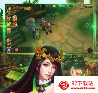 神话软件库(软件下载库) 神话软件库(软件下载库)