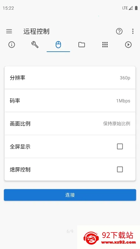 �׿ǳ�adb����(�ֻ����Թ���)v1.4.1 ��Ѱ��ͼ