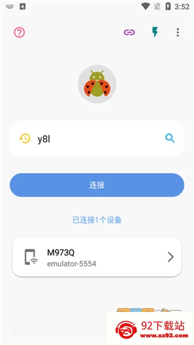 �׿ǳ�adb����(�ֻ����Թ���)v1.4.1 ��Ѱ��ͼ