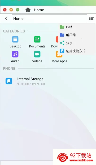 Launcher iOS 13()v2.8 ׿ͼ