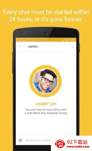 Bumble2025���°汾v5.376.0 ��׿���ͼ