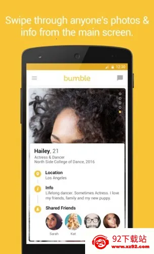 Bumble2025最新版本 Bumble2025最新版本