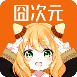 ���Ԫ(���׷������)v1.5.8.0 �ֻ���
