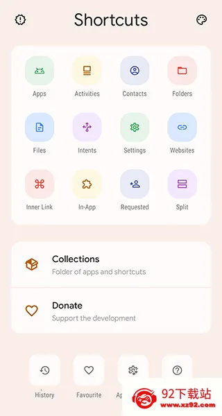 Shortcut Maker2025�ٷ����°汾v5.0.7 ��Ѱ��ͼ