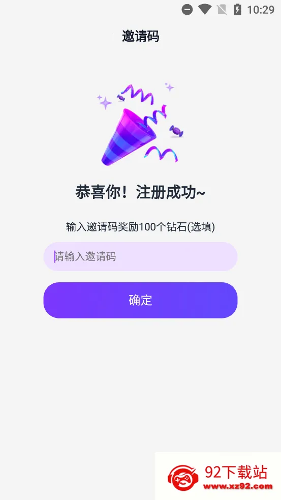 Tofai�����ֻ���v1.3.8 ��Ѱ��ͼ