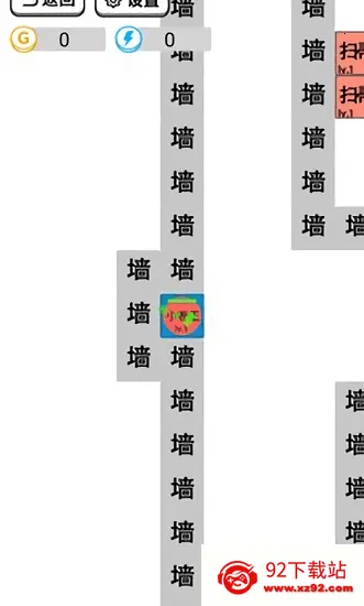 ��ƽ���ִ�ð��2025���ذ�װv1.1 �ٷ������ͼ