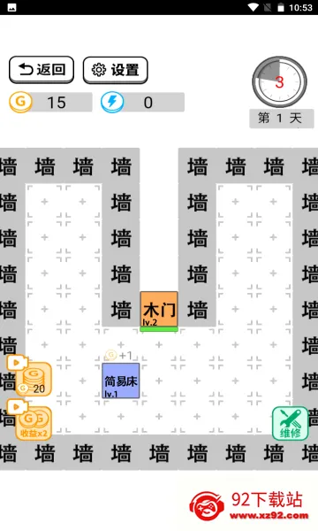 ��ƽ���ִ�ð��2025���ذ�װ