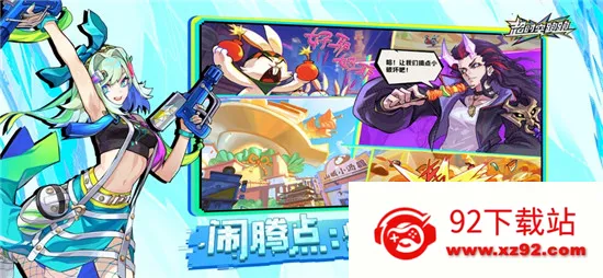 ��ʱ������2025���ذ�װv1.0.25 ��׿���ͼ