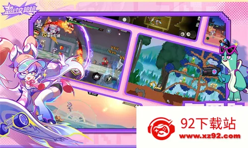 ��ʱ������2025���ذ�װv1.0.25 ��׿���ͼ