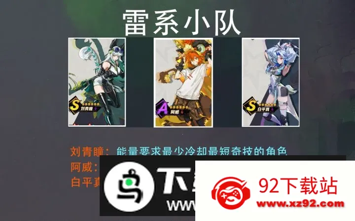 ��ʱ������2025���ذ�װ