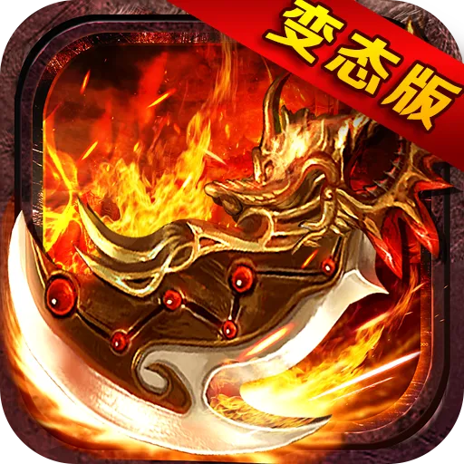 �Ե�����2025�ٷ�����v14.0.0 ��Ѱ�