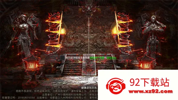 �Ե�����2025�ٷ�����