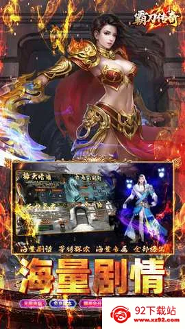 �Ե�����2025�ٷ�����v14.0.0 ��Ѱ��ͼ