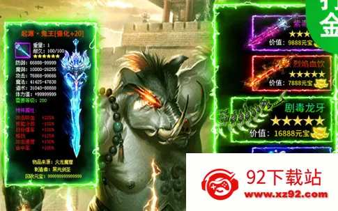 �Ե�����2025�ٷ�����