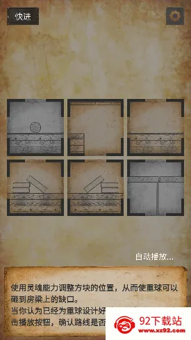 �������ռ�(����ð����)